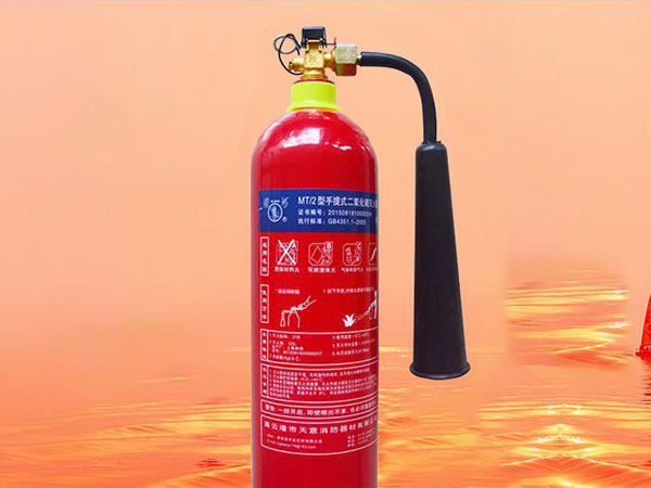 2kg二氧化碳灭火器