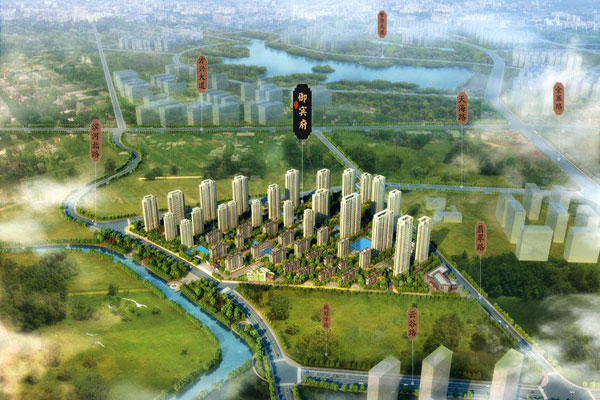 合肥城建琥珀御宾府