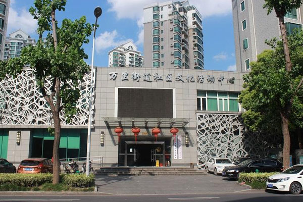 合肥◆万里社区